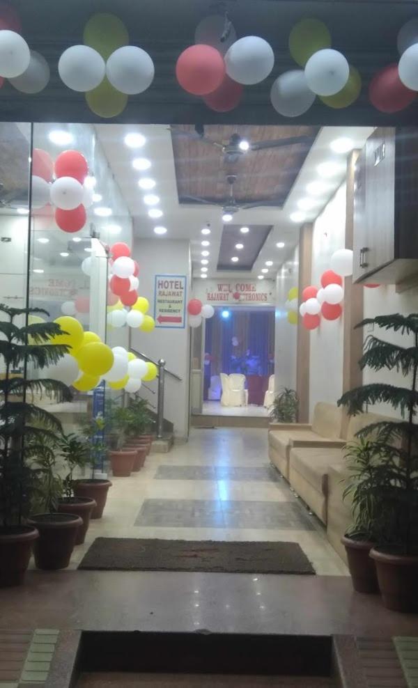 Hotel Rajawat , Madhya Pradesh Vidisha Экстерьер фото